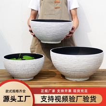 古法鱼缸碗莲盆莲花专用盆特大号庭院古法生态缸加厚树脂睡莲花盆