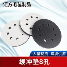 ������ĥ�C���d���_�|��ĥ�^ܛ�|5��6����ճʽ��ĥ�C�бP���oܛ�|