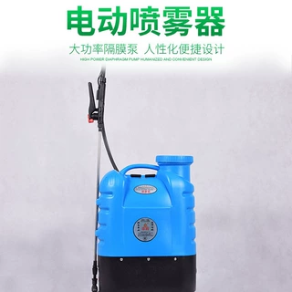 厂家批发供应抗压喷雾器防疫消毒机便携式打农药机智能打药桶