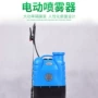 防疫便携式抗压机智喷雾器