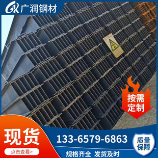 ��܈H���Q235b��\h���Q355���l����h��R��R䓽���H���