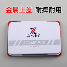 M]9051հӡ̨t{ɫβӡпɿɼӲӡ