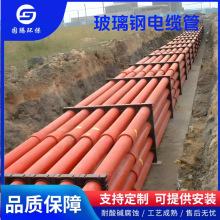 ���v�h�� �������|�� FRP���@���D�� ͨӍ�� �p�@��|���o�׹�