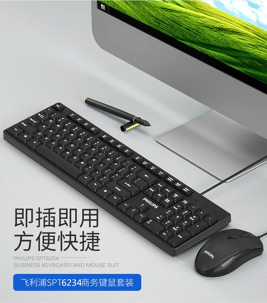 FLP C6234