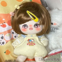 20cmの綿の子供の人形の子供のかつらの頭のカバーの百合のカラメルの色の小さいつまみの波の頭の学生は卸売りを出します。