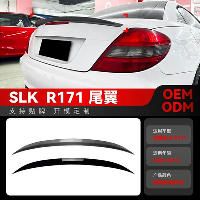 Fixed wind wing SLK-Class R171 AMG Tail