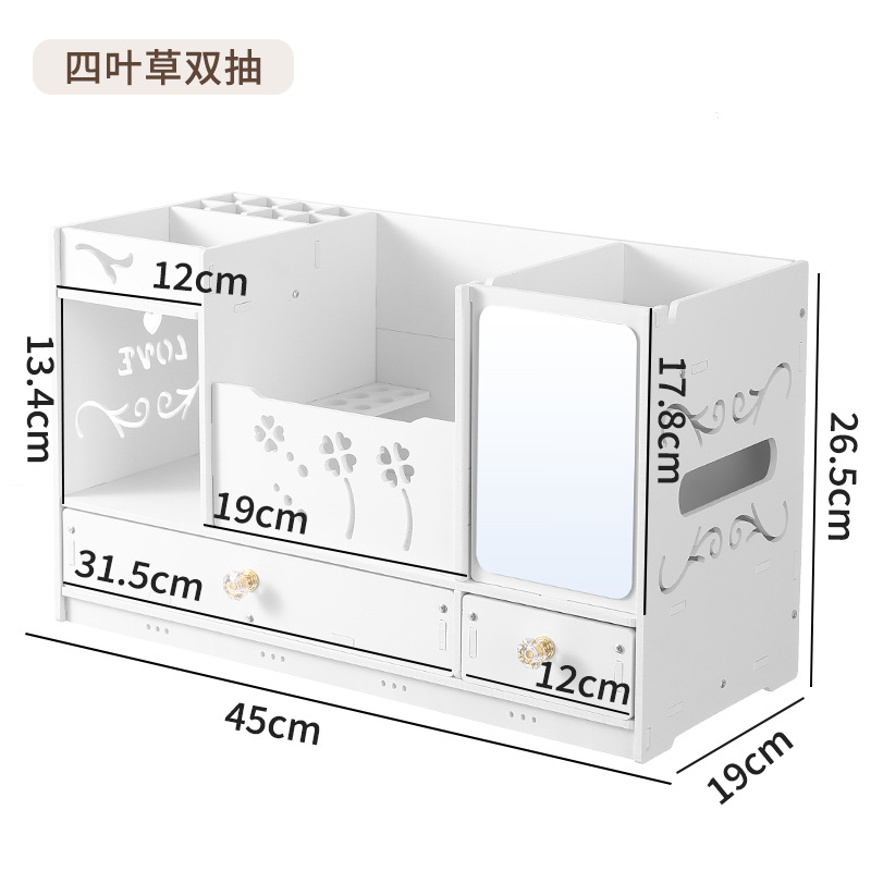 네잎클로버 더블 드로우