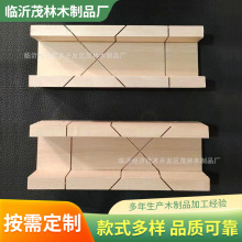 ����ľ��б䏙��ƙ�����90��䏺ЊA���䏺нǶ��б�����б���