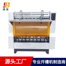 �ԄӝLͲʽ��ϙC �o�҉m �o���� �oë߅�_�ۙC �����_�ۙC�S��