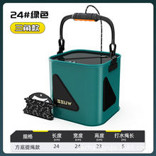 打水桶提绳钓鱼井用取水加厚折叠透明活鱼桶便携大海钓带盖小鱼桶