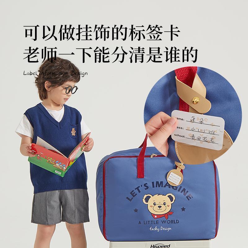 *幼儿园被子收纳袋防潮牛津布装儿童衣服棉被褥行李袋幼儿园打包|undefined