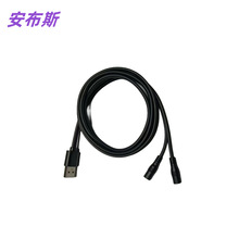 ����5V USB�DDC3.5*1.35ĸһ�ֶ��Դ�� Y��USB�l�������Դ��