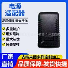 ��׼POE�Դ�m�����W�j����z���^��늾W��48V�W��o��AP�Դֱ��