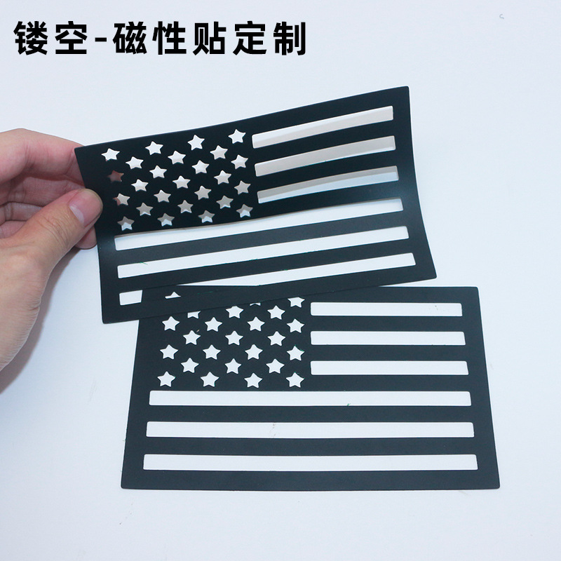 La bandera americana hueco magnético del cuerpo del coche pegatinas de la cola del coche pegatinas impermeable resistente al sol Amazon Venta caliente image 1