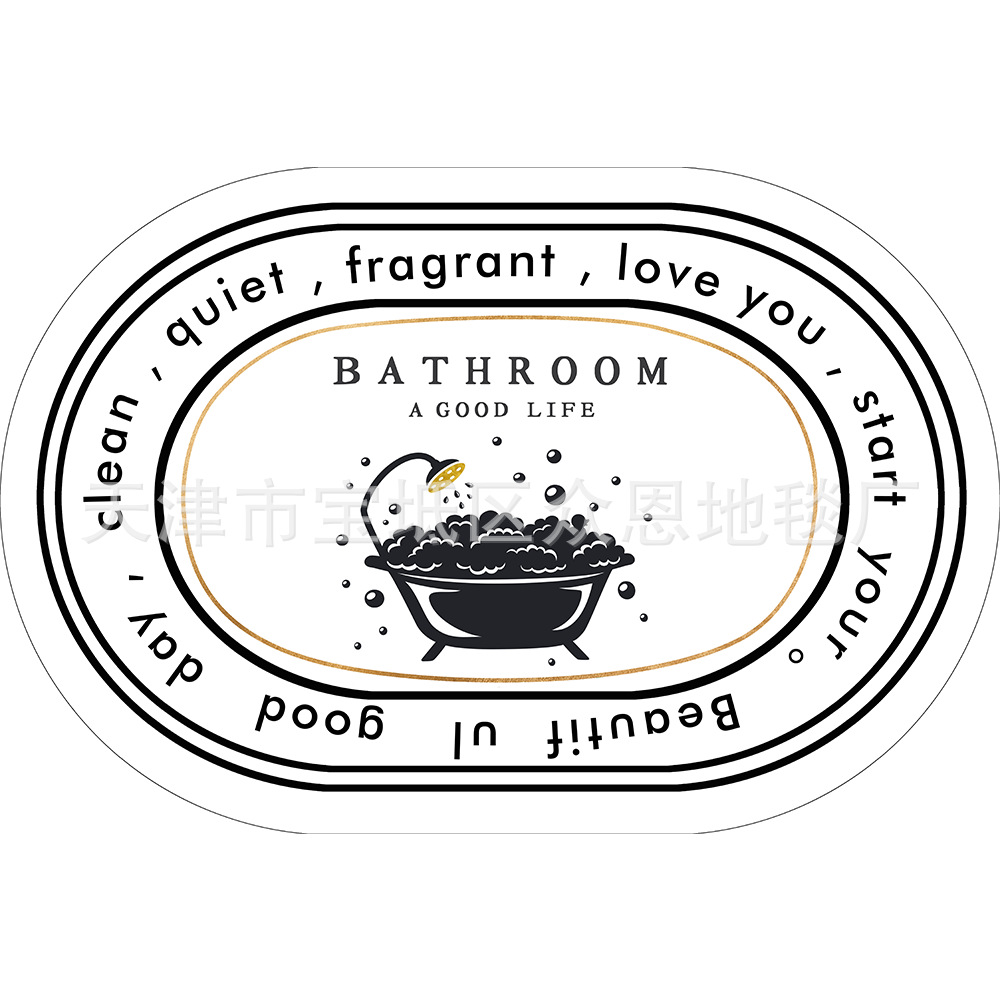 跨境家用北歐浴室墊進門衛生間門口地墊吸水腳墊臥室床邊地毯毛毯