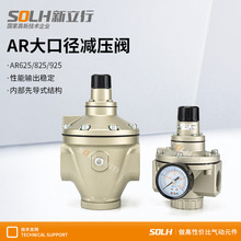 ���s�՚�p���yDN40���DN50�{���yAR925-20������AR825-14