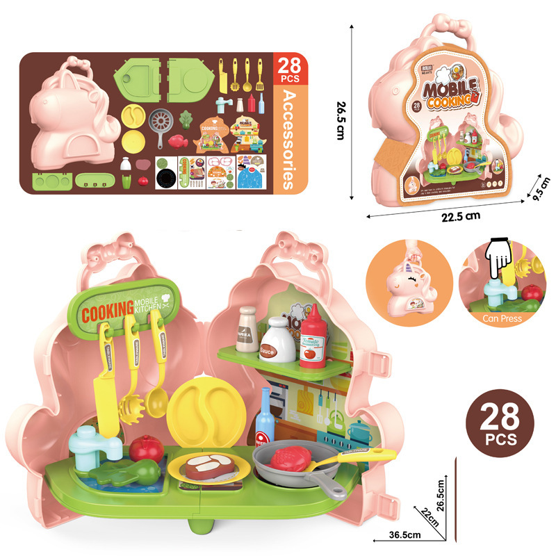 Los niños transfronterizos de simulación de supermercado herramientas de cocina para mascotas lavavajillas traje pastel vestidor jugar casa caja de almacenamiento Juguetes