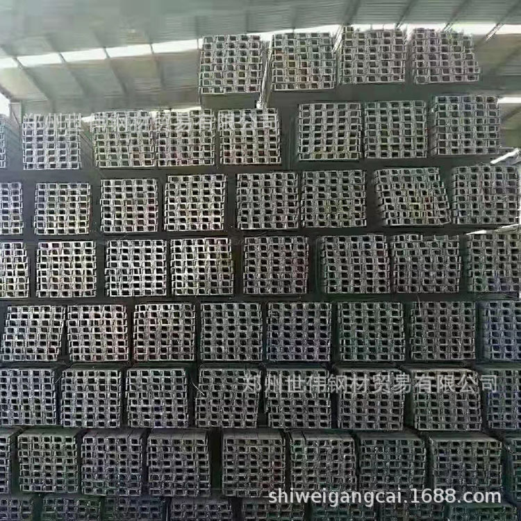 河南洛阳槽钢批发安钢槽钢邯钢槽钢山西槽钢整车零售均可发货####