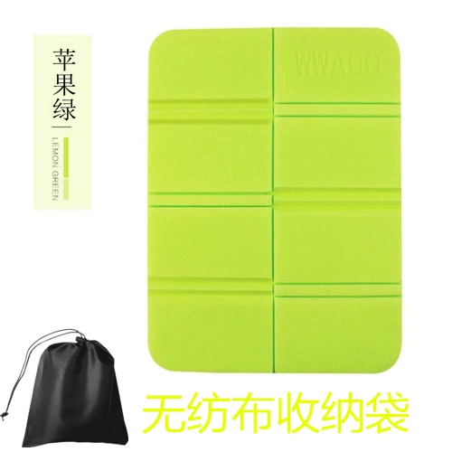 Green pillow, storage bag