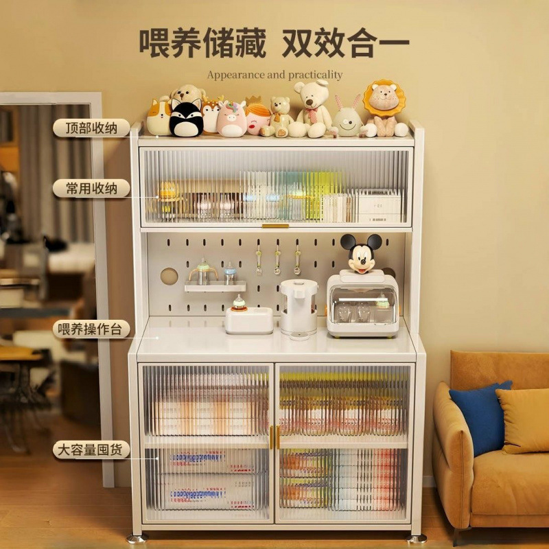 Cocina hogar leche en polvo para bebés mesa de alimentación armario de almacenamiento para artículos para bebés estante de almacenamiento de tierra armario de gran capacidad