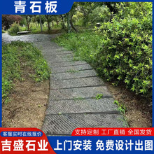 �R�@�ַ�����ʯ��ĵ��ʯ ��Ȼ���ɫʯ�� ����Y������ʯ��