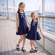 Ůͯ�ļ����{�o���B��ȹ �����Y��܊�L����ȹ 2-12Y���Qͯ�b؛Դ