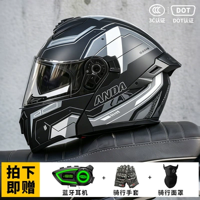 Helmet, Motosiklet kaskı (dəbilqə) - gundam-black-gray-m-suitable-for-head-circumference-57-58