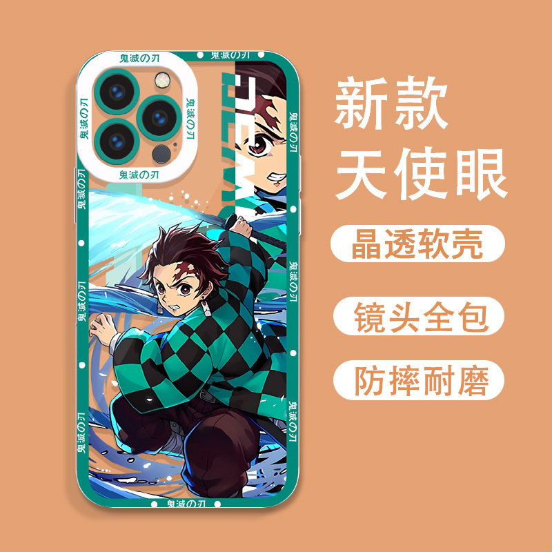 엔젤아이즈-투명-ZJ2362