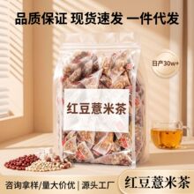 �t��޲�ײ��С���͌������B���������С���b�����Դ�^���Sֱ�N