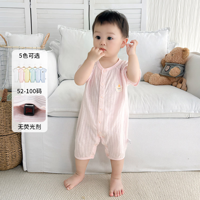 Summer children's cotton bodysuit