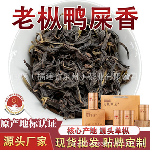 �P�ˆΘ���ʺ����~�Լ��Ȱ��~�������l���ֆ΅�������Y���b500g