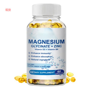 ����վ�羳��Ʒ�F؛���N�ʰ����Vܛ�z��MAGNESIUM+ZINCԴ�^���S