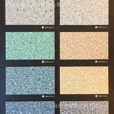 塑胶地板 优耐地胶 PVC地板 地胶地板 净化车间地板 工程批发|ms