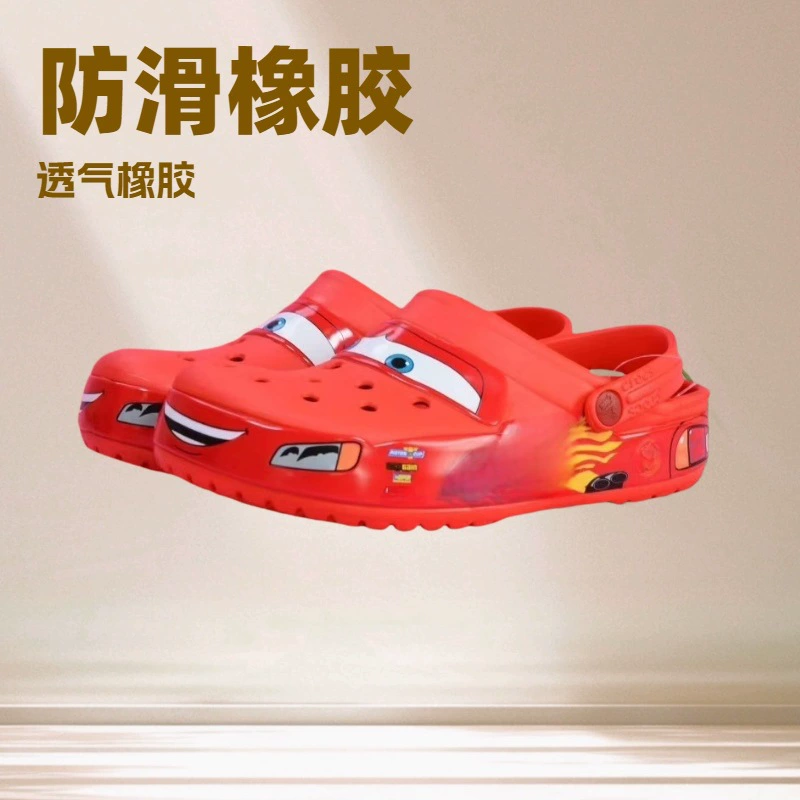 Cross McQuines 95 автомобильная пещерная обувь для мужчин и женщин на открытом воздухе повседневная универсальная дышащая повседневная пляжная обувь оптовая продажа