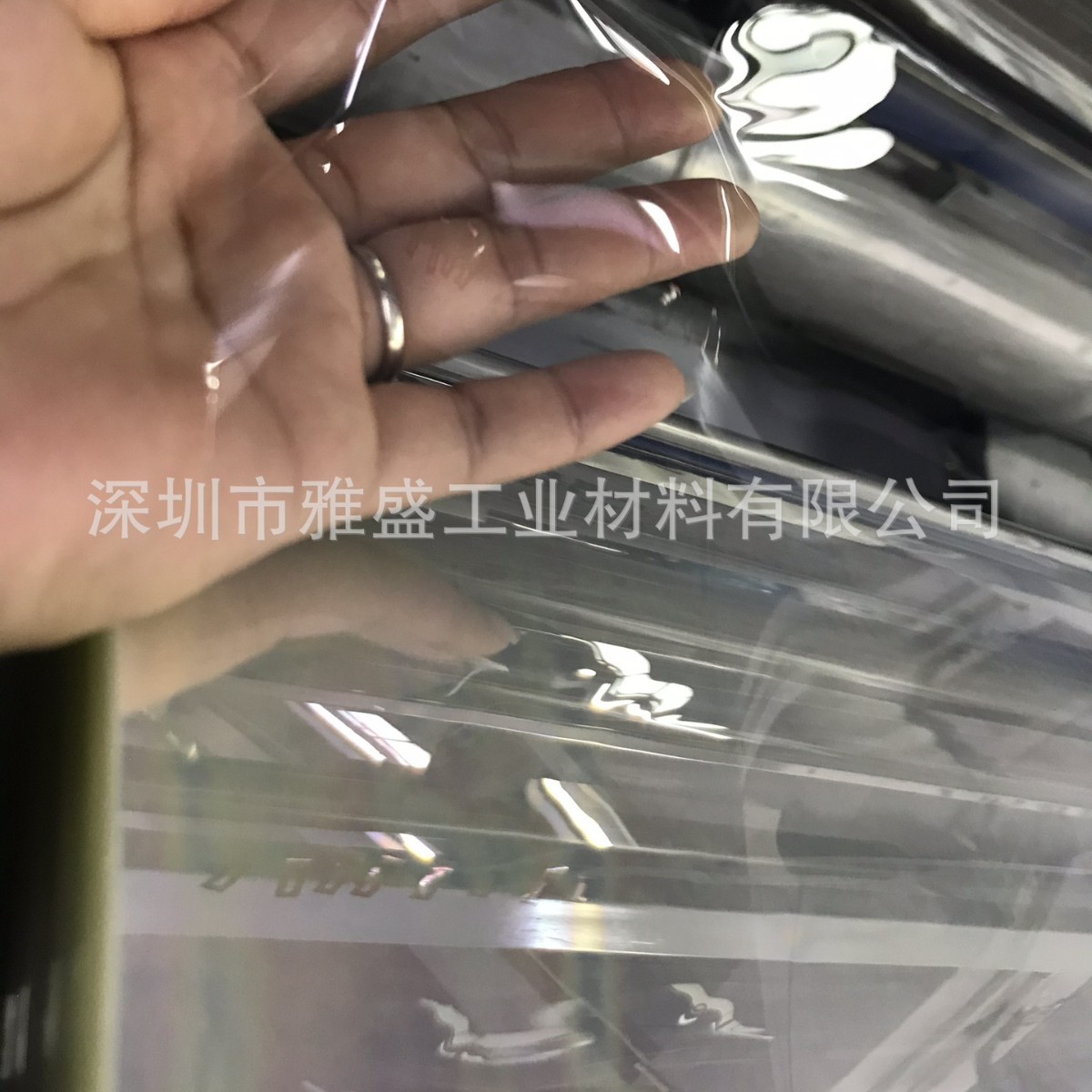 天窗PET膜片，信用卡专用PET窗口膜，透明窗膜,雾状半透窗口膜