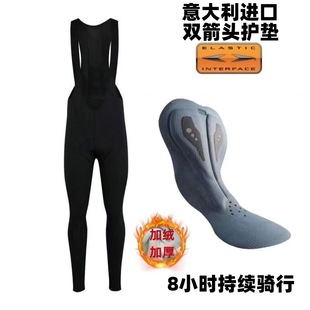 炒菜电锅爆炒一体