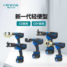 2025�¿�CDY늄�С�͉����Q���ʽ�늳ظ߿ձ�yҺ���Q