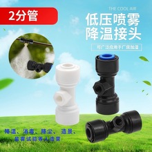 ��ɫ��ɫ����2�ֹ͉ܵ����F���ؽ��^��� ���⻨�@�F�����؇��^