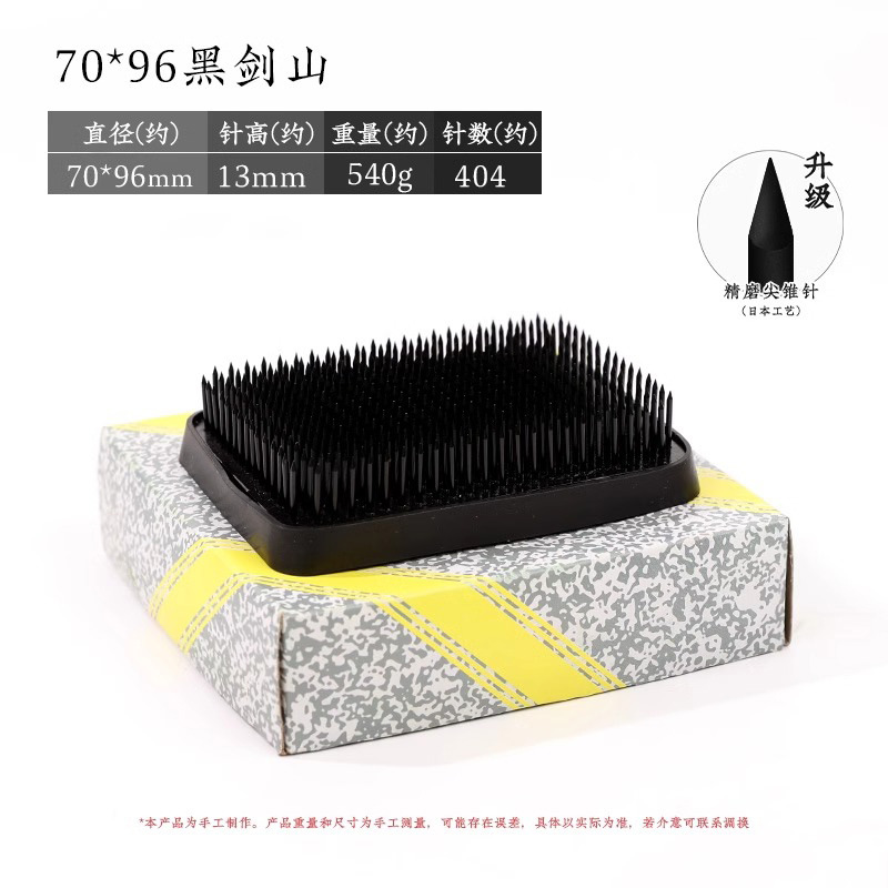 Arreglo floral Jianshan Aguja de cobre Acero inoxidable Estilo chino Estilo japonés Aguja Herramienta de montaña Arreglo floral fijo Herramienta de artefacto