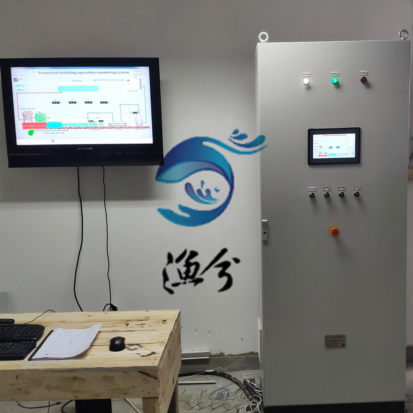 循环水水产养殖视频监控系统、智能工厂化循环水养殖