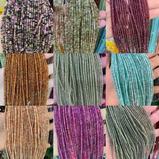 ��Ȼʯ��ʯ�̭t̹ɣʯ������P��ɢ����Ʒ�ֹ�DIY������Ʒ