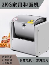 ��������2����3KG�Ԅ��z�^�͗l��lŴ�׷۔���C���P䓺�������C