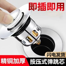 ͨ��ϴ����©ˮ������ʽ���受����ˮ��ˮ�ۏ���оϴĘ��F؛ֱ�l