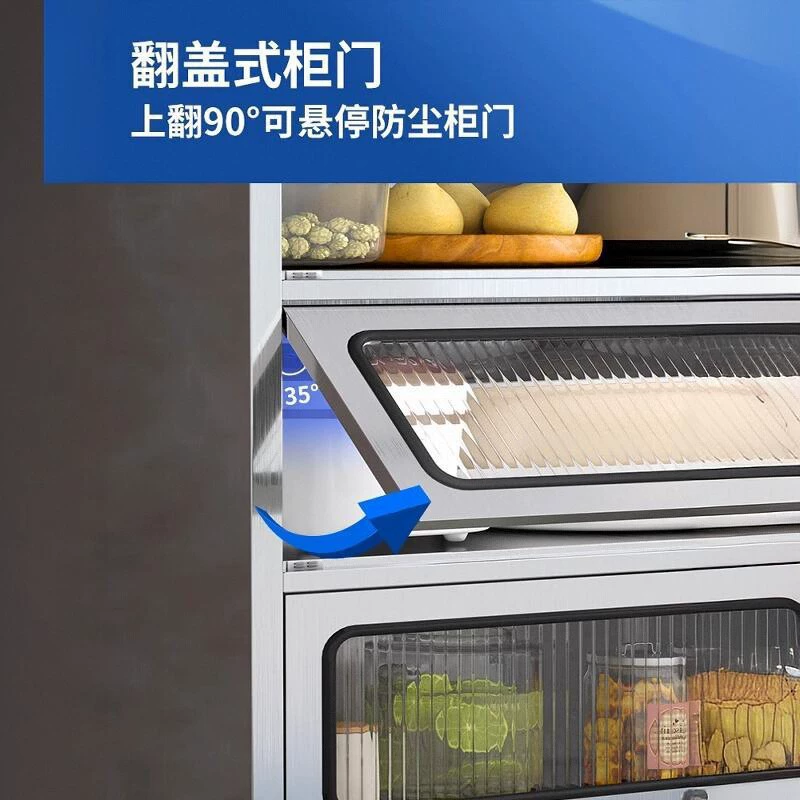 Кухонный шкаф из нержавеющей стали 304, кастрюли, микроволновая печь, шкаф для хранения, шкаф, многофункциональный шкаф для хранения