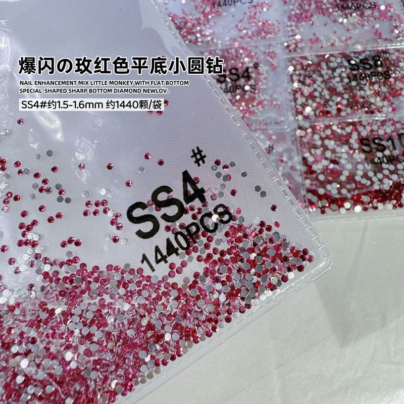 AB ルースダイヤモンド SS4 キングファンステッカーダイヤモンドフラットボトムネイルアートダイヤモンドフラッシュブラックラウンドダイヤモンドオーロラシンフォニーガラスラインストーン|undefined