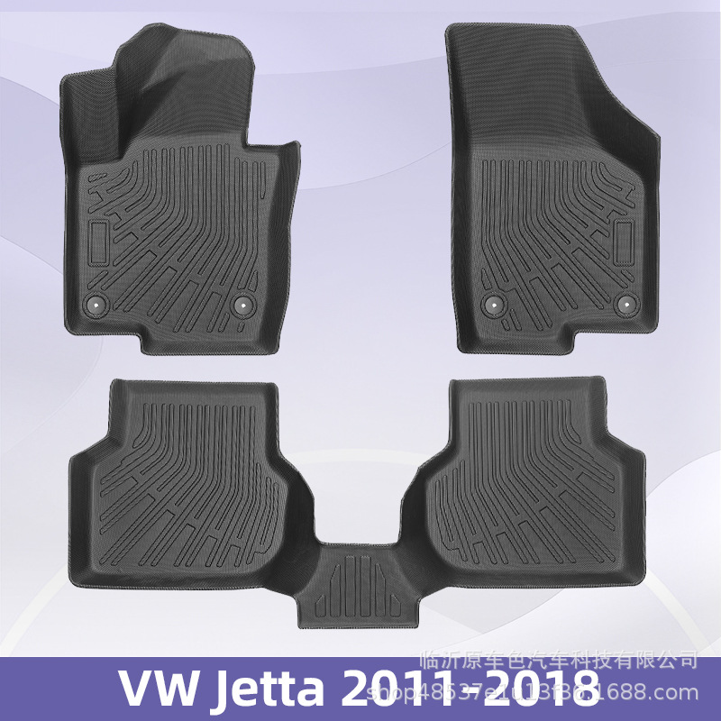 Para VW Jetta 2011 - 2018 3D todo el tiempo TPE almohadilla de pie cojín de respaldo cojín de colateral