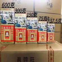 50֧/37.5g�F��������nׯ������o�����ڸ����t������̖�ͶY���b