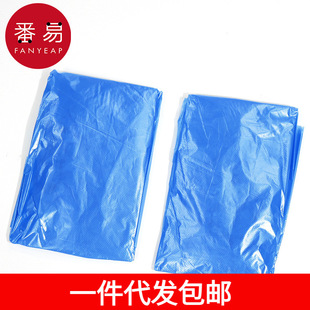 A generation of postage/rain shoe cover AA1S30-dustproof shoe cover for boys and girls universal waterproof rainy day long tube plastic