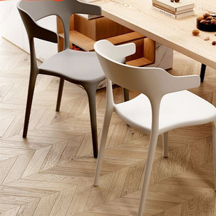 Chair Simple Home Dining Chair Plastic Horn Backrest Chair Stool Scandinavian Modern Desk Chair Leisure Table and Chair