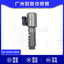 35290-33040��ŷ��ܳ� �����ڷ��￭���� ������ ��������������